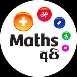 Telegram Channel logo Mathsඅපි Official. Free Telegram Channel Analytics