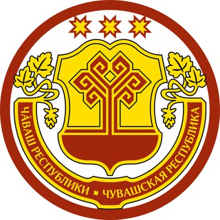 Логотип Телеграм канала cheboksary_smi. Бесплатная аналитика Telegram каналов