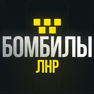 Telegram Channel logo bombililnr. Free Telegram Channel Analytics