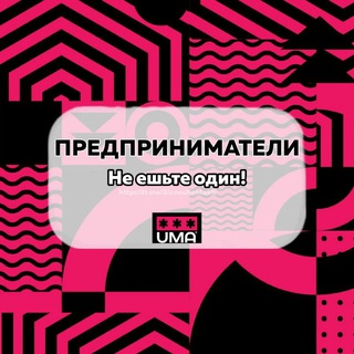 Логотип Телеграм канала BiznesKontakti. Бесплатная аналитика Telegram каналов