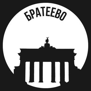Логотип Телеграм канала brateevo_msk. Бесплатная аналитика Telegram каналов