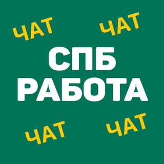 Логотип Телеграм канала vspbrabota. Бесплатная аналитика Telegram каналов