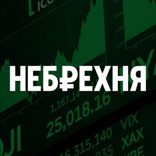 Логотип Телеграм канала . Бесплатная аналитика Telegram каналов