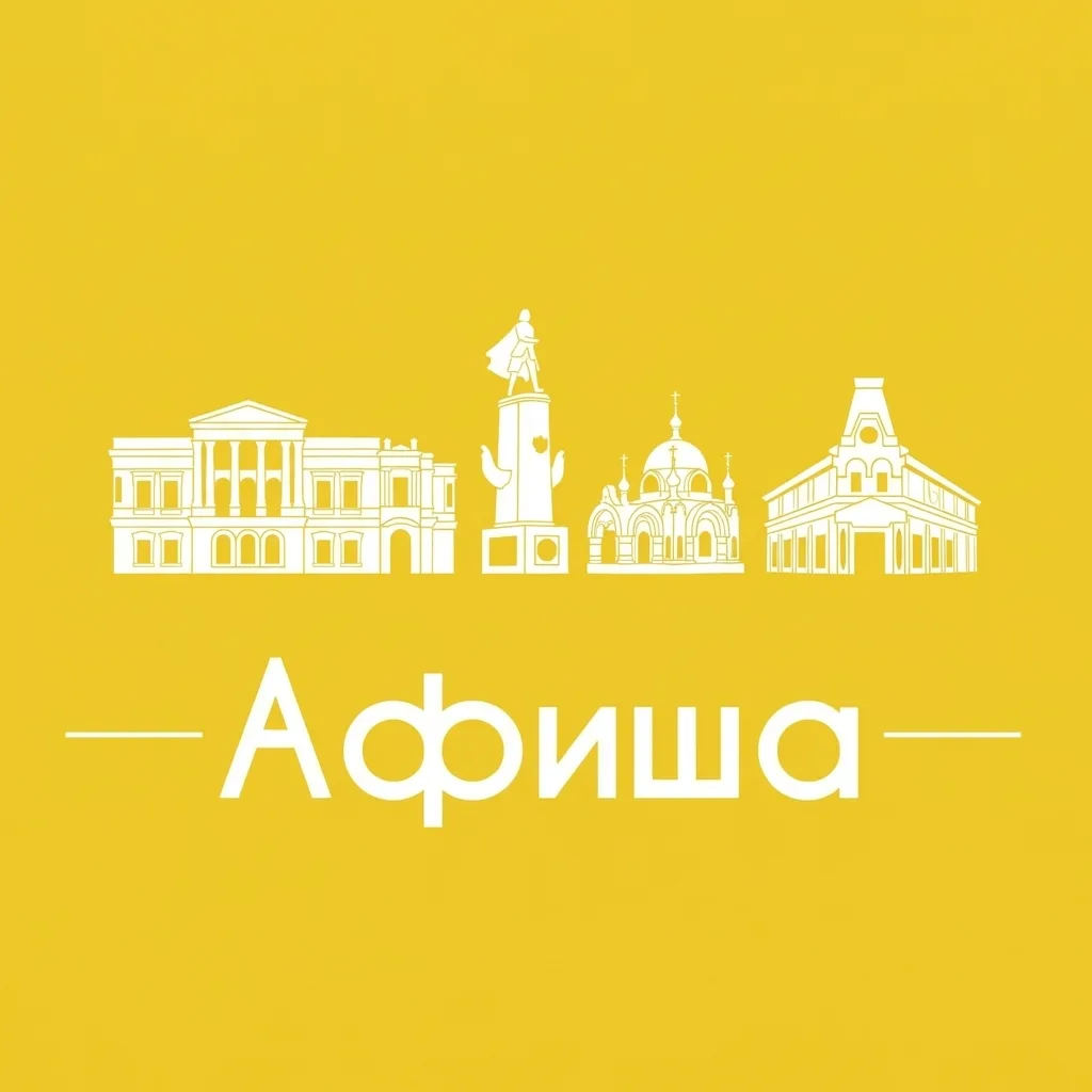 Telegram Channel logo e8vmhhjuo384cswkmk7_g8277-4p9f1ne16gge3ci60. Free Telegram Channel Analytics