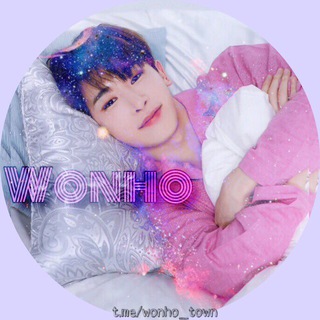 Логотип Телеграм канала WONHO | 원호 | HIGHLINE ENT.. Бесплатная аналитика Telegram каналов