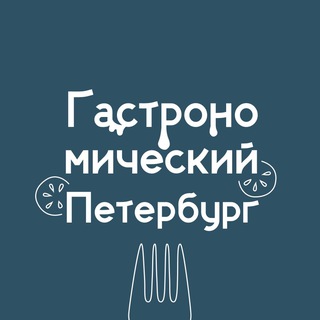 Логотип Телеграм канала . Бесплатная аналитика Telegram каналов