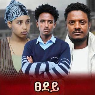 Логотип Телеграм канала sedey_drama. Бесплатная аналитика Telegram каналов