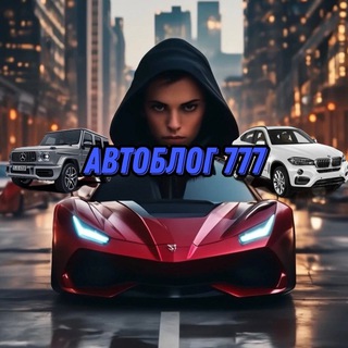 Логотип Телеграм канала . Бесплатная аналитика Telegram каналов