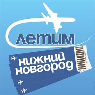 Логотип Телеграм канала +62bK4lZInKZhZTNi. Бесплатная аналитика Telegram каналов