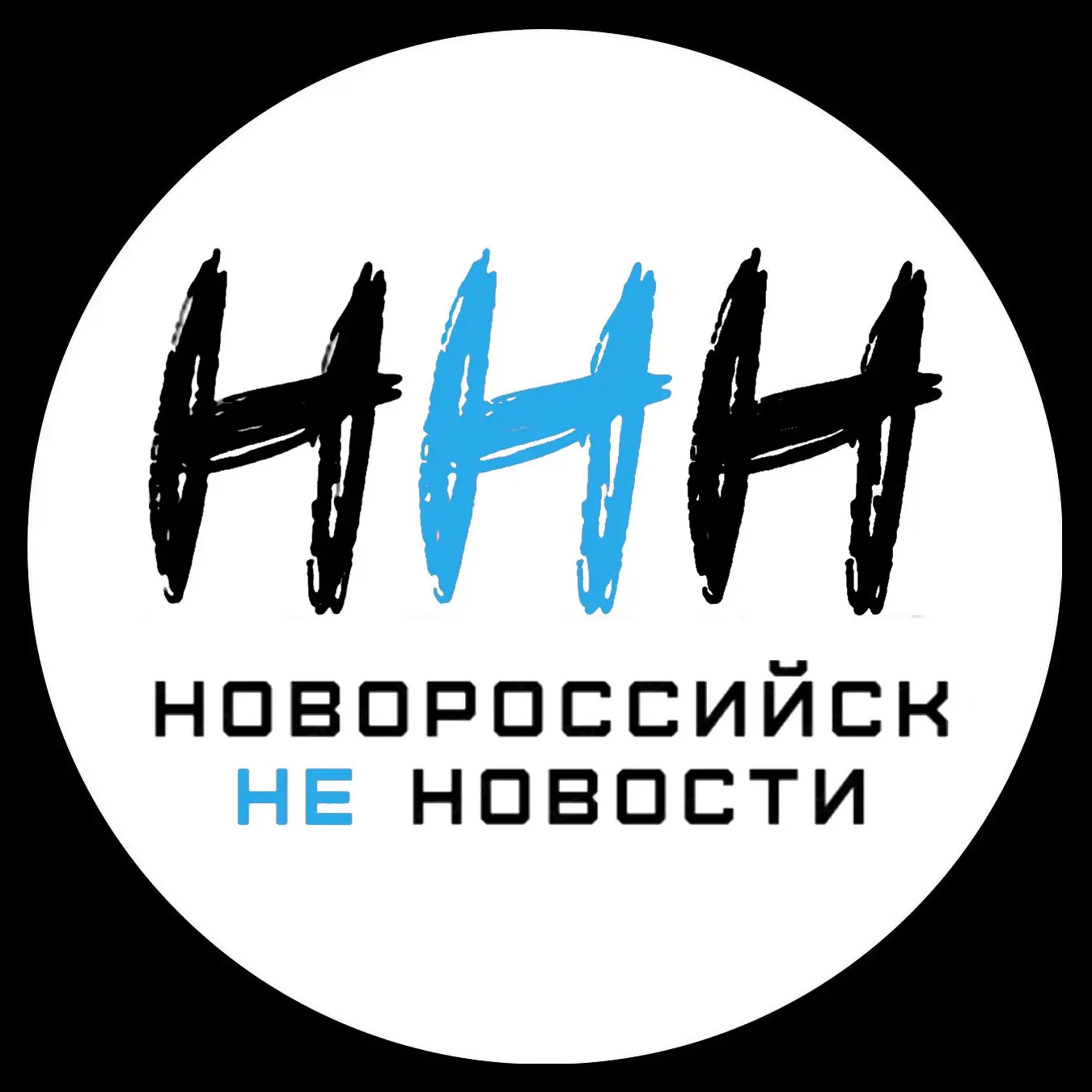 Telegram Channel logo nvrsk_new. Free Telegram Channel Analytics