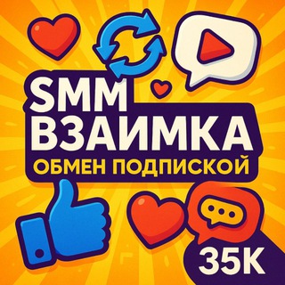 Telegram Channel logo piar2134. Free Telegram Channel Analytics