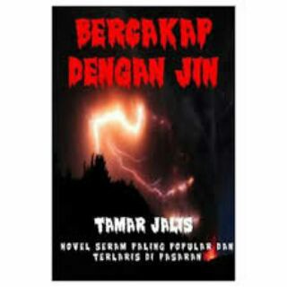 Telegram Channel logo Kisah Seram t.me/BercakapDenganJin. Free Telegram Channel Analytics