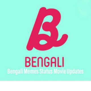 Telegram Channel logo Bengali Funny Memes Jokes. Free Telegram Channel Analytics