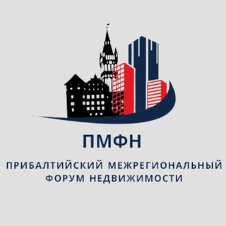 Логотип Телеграм канала pmfninvest. Бесплатная аналитика Telegram каналов