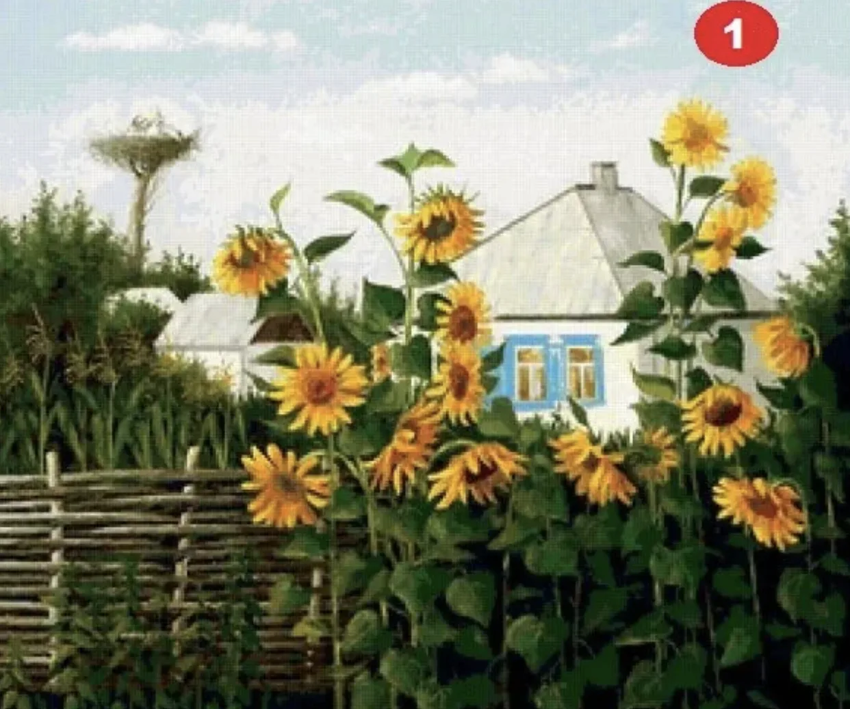 Telegram Channel logo ogorodidacha. Free Telegram Channel Analytics