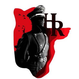 Логотип Телеграм канала Historical Reference. Бесплатная аналитика Telegram каналов