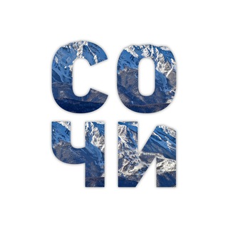 Логотип Телеграм канала sochipub. Бесплатная аналитика Telegram каналов