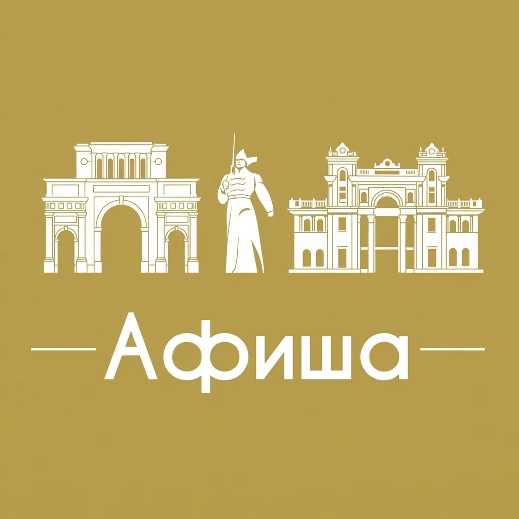 Логотип Телеграм канала ugcjth8yk48eqzlizhd4nl91qaddzcse3grot29lzhu. Бесплатная аналитика Telegram каналов