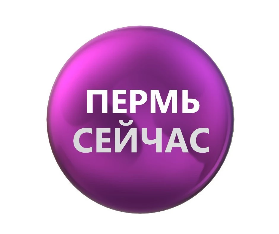 Логотип Телеграм канала permseychas. Бесплатная аналитика Telegram каналов