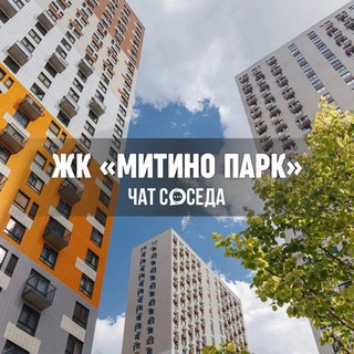 Telegram Channel logo mitinopark_chat. Free Telegram Channel Analytics