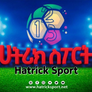 Telegram Channel logo HaTrick sport 🇪🇹. Free Telegram Channel Analytics