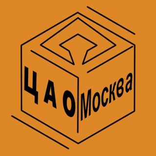 Логотип Телеграм канала cao_msk_kokoshnik. Бесплатная аналитика Telegram каналов