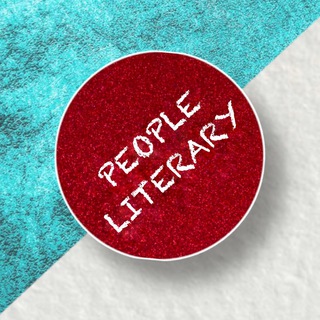 Telegram Channel logo people_literary. Free Telegram Channel Analytics