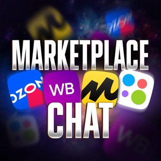Логотип Телеграм канала mrktplace_chat. Бесплатная аналитика Telegram каналов