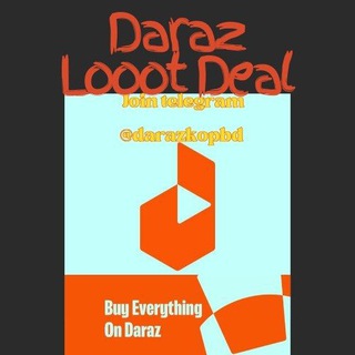 Telegram Channel logo darazkopbd. Free Telegram Channel Analytics