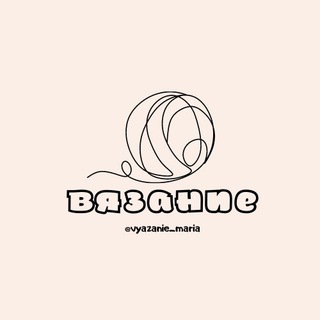 Логотип Телеграм канала vyazanie_maria. Бесплатная аналитика Telegram каналов
