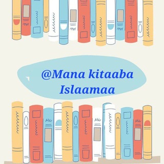 Telegram Channel logo kuusaa_kitaabotaa. Free Telegram Channel Analytics