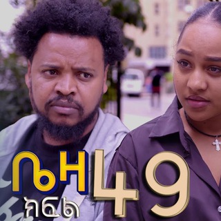 Логотип Телеграм канала bezadramaa. Бесплатная аналитика Telegram каналов