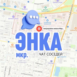 Логотип Телеграм канала zhukovakrd. Бесплатная аналитика Telegram каналов