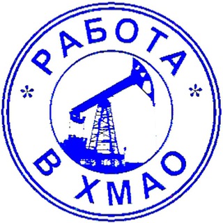 Логотип Телеграм канала job_186. Бесплатная аналитика Telegram каналов