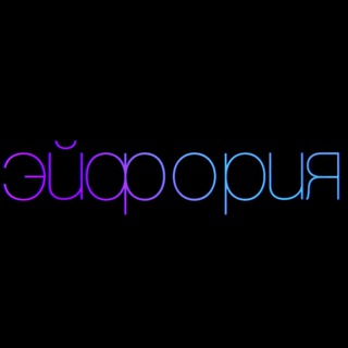Логотип Телеграм канала . Бесплатная аналитика Telegram каналов