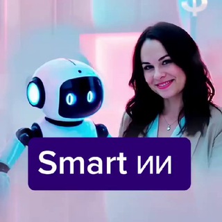 Логотип Телеграм канала . Бесплатная аналитика Telegram каналов