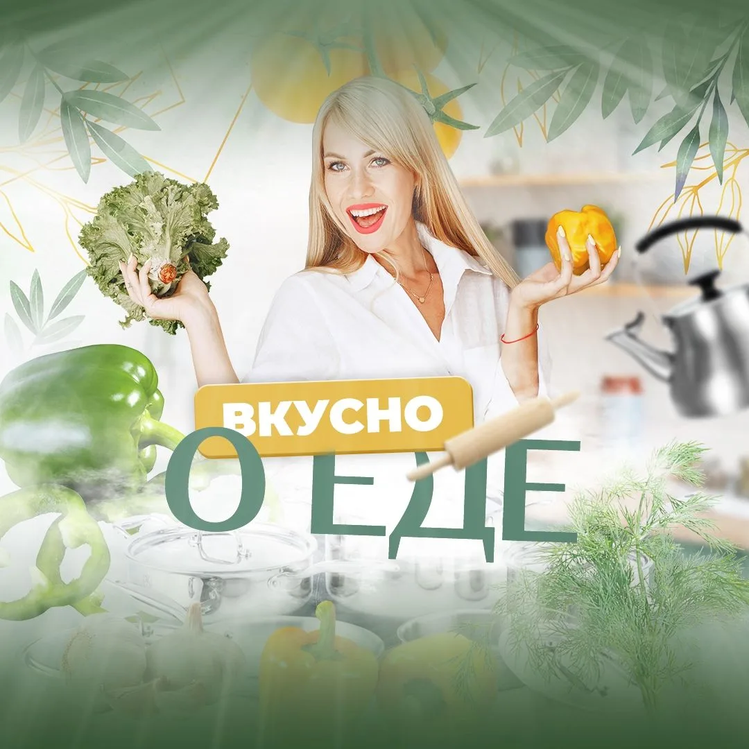 Логотип Телеграм канала club161925168. Бесплатная аналитика Telegram каналов