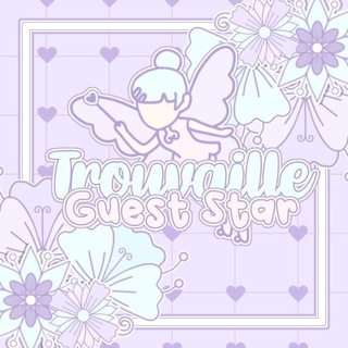 Telegram Channel logo 𝐓𝐑𝐎𝐔𝐕𝐀𝐈𝐋𝐋𝐄 𝐆𝐔𝐄𝐒𝐓 𝐒𝐓𝐀𝐑. Free Telegram Channel Analytics