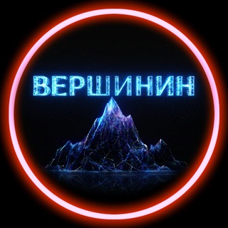 Логотип Телеграм канала neuro_ver. Бесплатная аналитика Telegram каналов