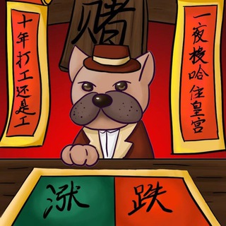 Telegram Channel logo dugouSq. Free Telegram Channel Analytics