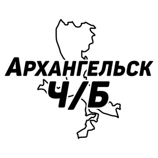 Логотип Телеграм канала +12HKwJxiNDNmMDI6. Бесплатная аналитика Telegram каналов