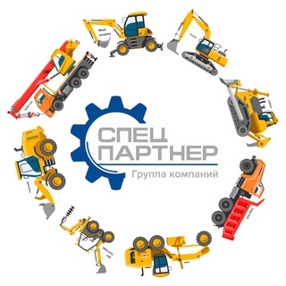 Логотип Телеграм канала spetstekhnika_spb. Бесплатная аналитика Telegram каналов