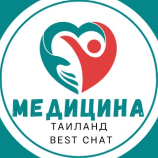 Логотип Телеграм канала best165. Бесплатная аналитика Telegram каналов