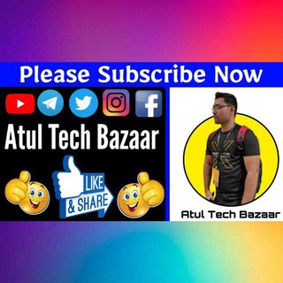 Логотип Телеграм канала atultechbazaar1. Бесплатная аналитика Telegram каналов