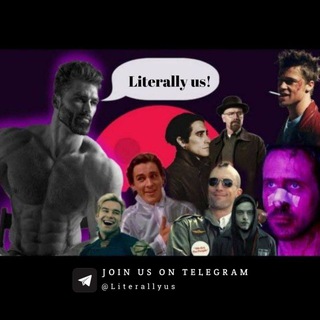 Telegram Channel logo Literallyus. Free Telegram Channel Analytics