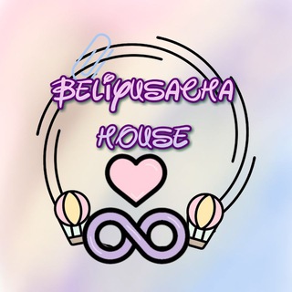 Telegram Channel logo ৎ୭ BƩLIYUSACHA HOUSƩ. Free Telegram Channel Analytics