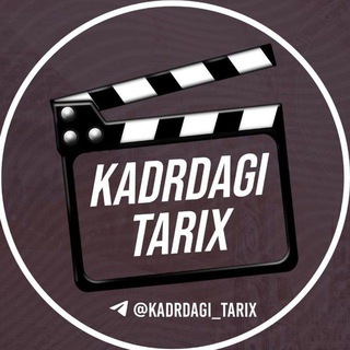 Логотип Телеграм канала kadrdagi_tarix. Бесплатная аналитика Telegram каналов