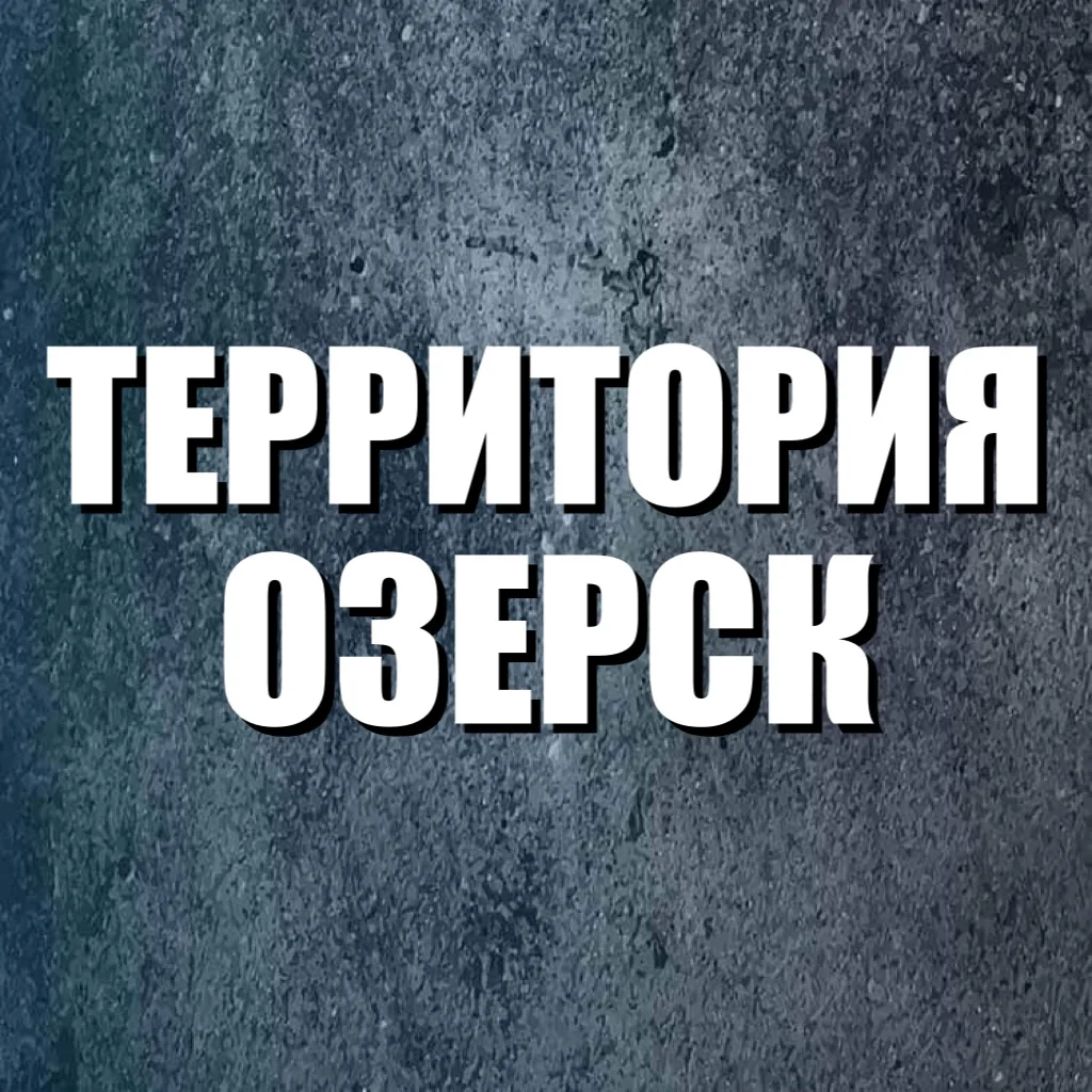 Логотип Телеграм канала ozr74. Бесплатная аналитика Telegram каналов