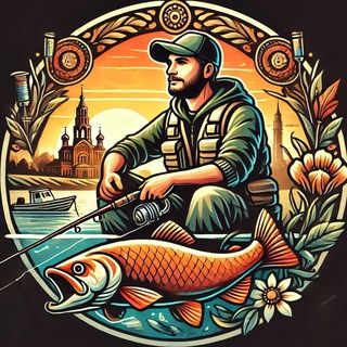 Логотип Телеграм канала rybalka_v_nizhnem_novgorode_nn. Бесплатная аналитика Telegram каналов