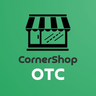 Логотип Телеграм канала OTC | CornerShop. Бесплатная аналитика Telegram каналов
